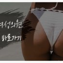 큐라인여성의원 이미지