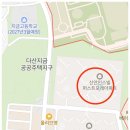 신안1단지경로당 이미지