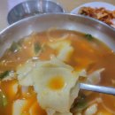 장수칼국수 이미지