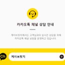 케이브릿지(주)