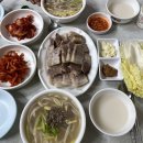 서울보쌈 이미지