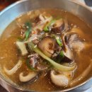 세종당 이미지