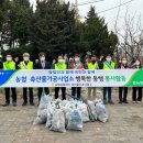 농협경제지주(주) 축산물가공사업소(인천)