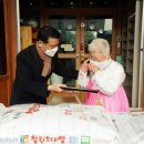 월곡2동 주민센터 이미지