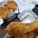 피자나라치킨공주김포 이미지
