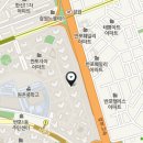 반포자이홈런공인중개사사무소 이미지