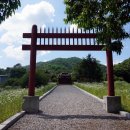 용성3리 경로당 이미지