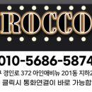 한올바버샵 이미지