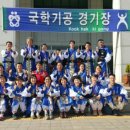 경남 국학기공 경남도민신문