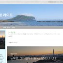 행PC 이미지