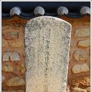 순천-47호 네이버블로그