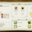 아뜰리에105 이미지
