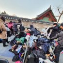 명동구제