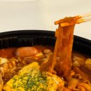 동궁찜닭 광안남천점 | [배달/두찜] 푸주, 눈꽃 감자 추가한 두찜 신메뉴 불닭 로제 찜닭 매운맛(부산 남천점)