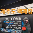 남도 행정사 사무소 이미지