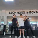 선홍복싱클럽 이미지