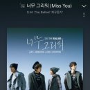프로젝트엠제이 이미지