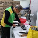 충주고등학교급식소 이미지