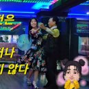 하늘댄스스포츠
