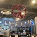 연남물갈비 군산수송점 | [군산/수송동]연남물갈비 군산수송점