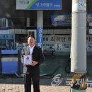 빙그레주유소 이미지