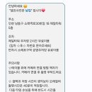 흑백셀프사진관남김