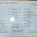 문돈까스 이미지