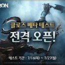 (주)디토모션