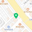 명인만두구미인동진평점 이미지