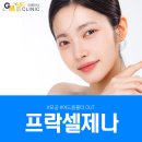 강남미의원 이미지