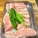 구이도 | [충주 맛집] 충주 현지인이 입이 마르게 칭찬한 충주 고깃집 ‘구이도’ 솔직후기