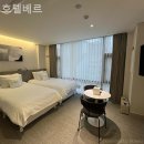 호텔베르 이미지