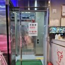 토종한우뭉티기정육식당