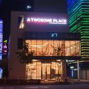 투썸플레이스울산태화강역점