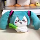 하쿠네 쇼핑하우