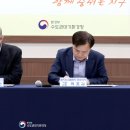 엘지디스플레이 주식회사 네이버블로그