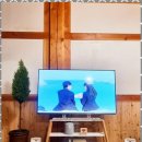 대부도한옥펜션 반디브 이미지