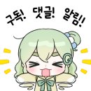 고려카 네이버블로그