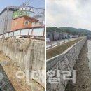 용정천 이미지
