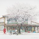 미광수퍼 이미지