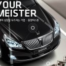 동양산업주식회사 이미지