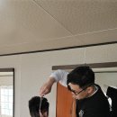 이용사 자격증 이미지