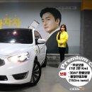 오토매니지먼트컴퍼니 이미지