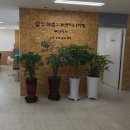 (주)한국공업엔지니어링