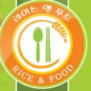 (주)삼진푸드 이미지