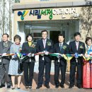 신정3어린이집 이미지