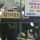 잠실세무서 이미지