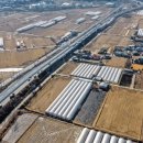 호남공장 이미지