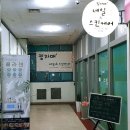 킴자매네일&스킨케어