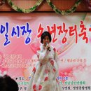 매일장터 - 김해시 장유로222번길 7 | 매일장터
